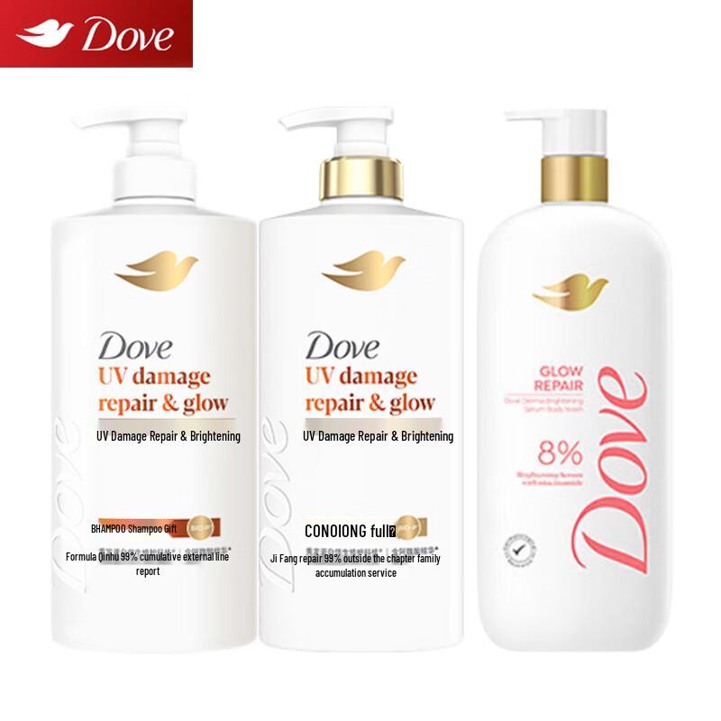 Dove UV Damage Repair Hair & Body Care Set