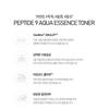 MEDIPEEL - Peptide 9 Aqua Essence Toner