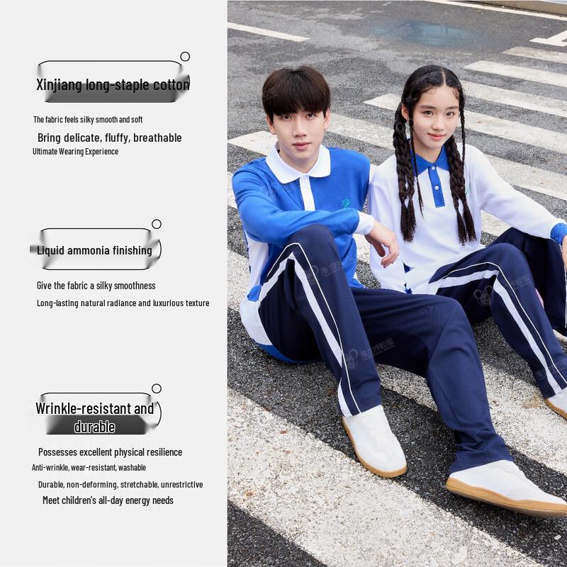 YALOTT Teen Boys' Shenzhen School Uniform Collaboration Long-Sleeve T-Shirt