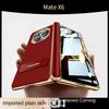 Leather Plated Frame with Tempered Glass Protective Film Case For Huawei Mate X6 MATE X6 All-inclusive Hinged Cover