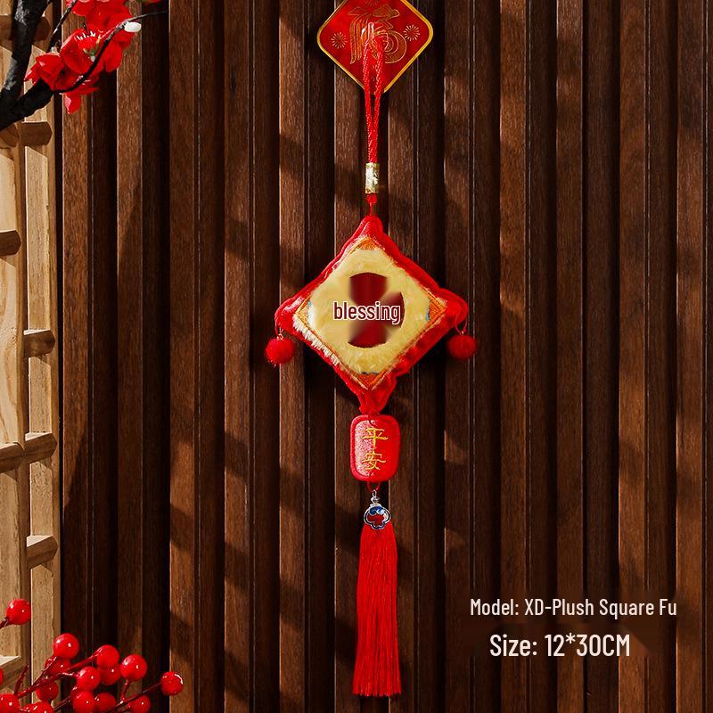 2026 Jahr des Pferdes Fu Plakette Festliche Anhänger für den Innenbereich zur Dekoration von Eingangsbereich und Wohnzimmer