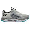 Under Armour HOVR Infinite 3 Storm CN Grey Black Blue Men 3025468-103
