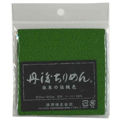 KIYOHARA Kyoto Chirimen 23cm x 32cm Kusairo TCM1000C Stoff, Zuschnitt, #2848, (Grasgrün),