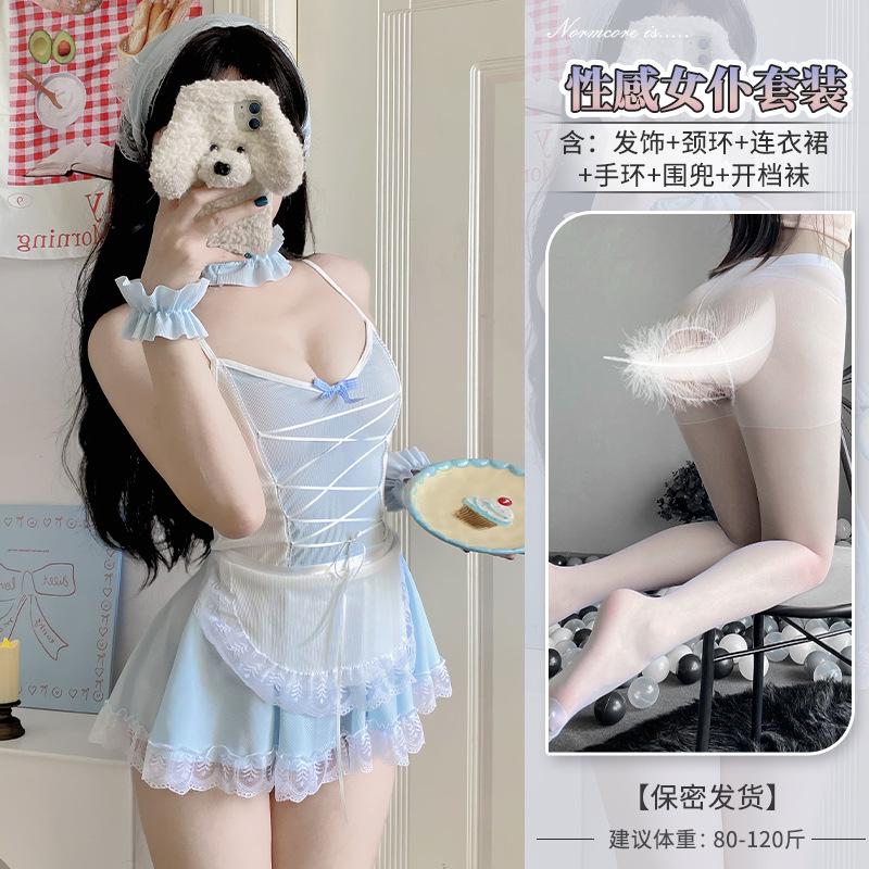 Domila sexy lingerie, feminine sense cute, maid small breasts, see-through, hot flirting, bed uniform temptation