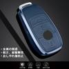 [PELKER] Mercedes Benz Key Case Metal + Leather A Class B Class C Class