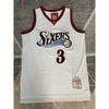 Men Women Basketball Jersey Custom Team Sport Shirt Breathable Athletic Wear Gym Streetwear
