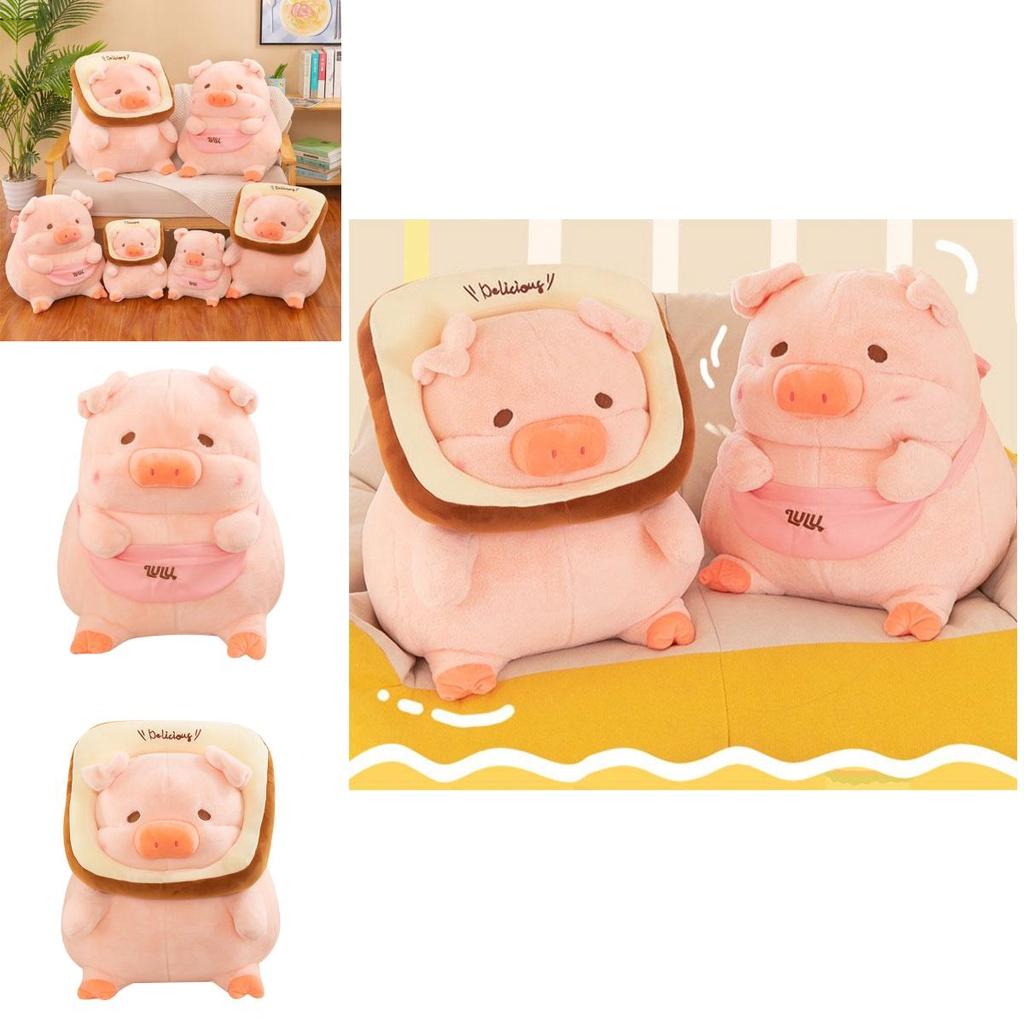 Adorable Lulu Pig Plush Toy Wholesale New Bread Toast Pig Stuffed Animal Doll Birthday Gift Pillow