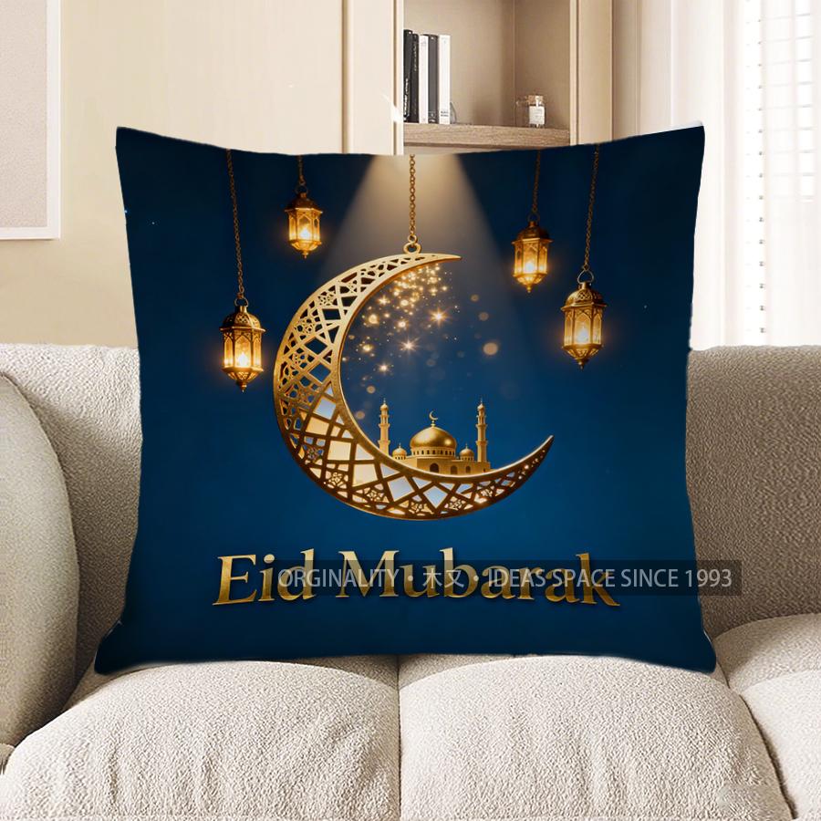 2D Eid Mubarak Crescent & Lanterns Decorative Pillow Pattern Cushion Cover Suitable For Sofa Bedroom Car Pillow Cover