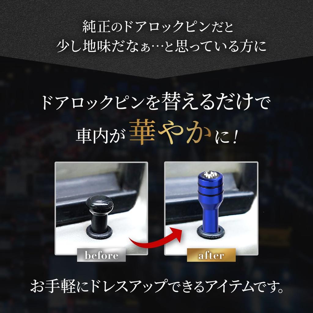 RIZES Door Lock Pin Truck Light Automotive Universal Parts Car Aluminum Universal Suv Replacement Interior Accessories Dress Up 4pcs Gold