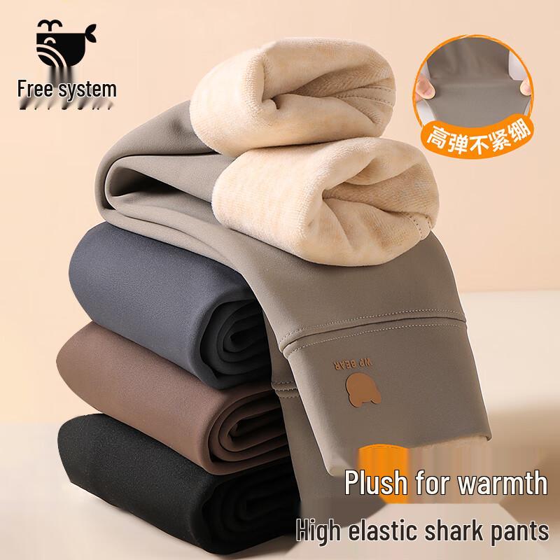 Ziyouxi Girls  Warm Fleece-Lined Shark Leggings 120