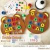 Geometric Matching Game: Educational Toys for Children's Cognitive Development and Parent-Child Interaction
