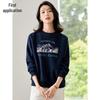 Chushen Damen Locker Geschnittenes Langarm-Sweatshirt mit Print