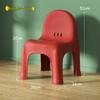 YouShu Nordic Thickened Anti-Slip Plastic Low Stool