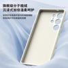 Compatible with Samsung S25 Ultra Phone Case, Genuine Liquid Silicone S25 Plus Full Coverage Shockproof Ultra-thin S25 Protective Case