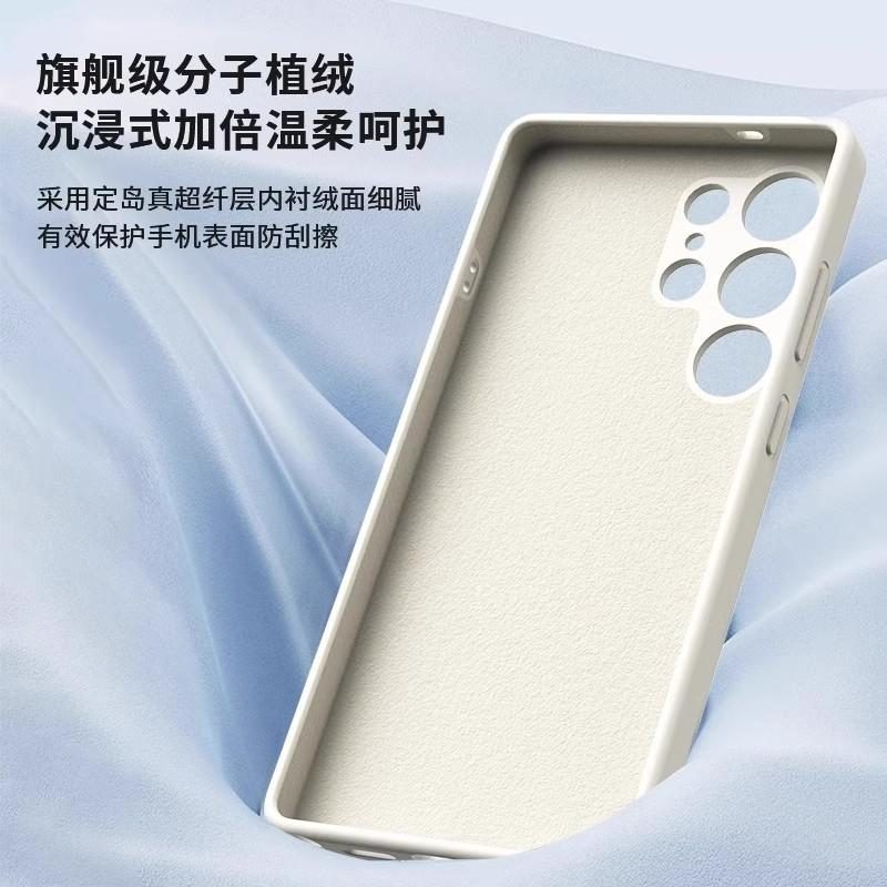 Compatible with Samsung S25 Ultra Phone Case, Genuine Liquid Silicone S25 Plus Full Coverage Shockproof Ultra-thin S25 Protective Case