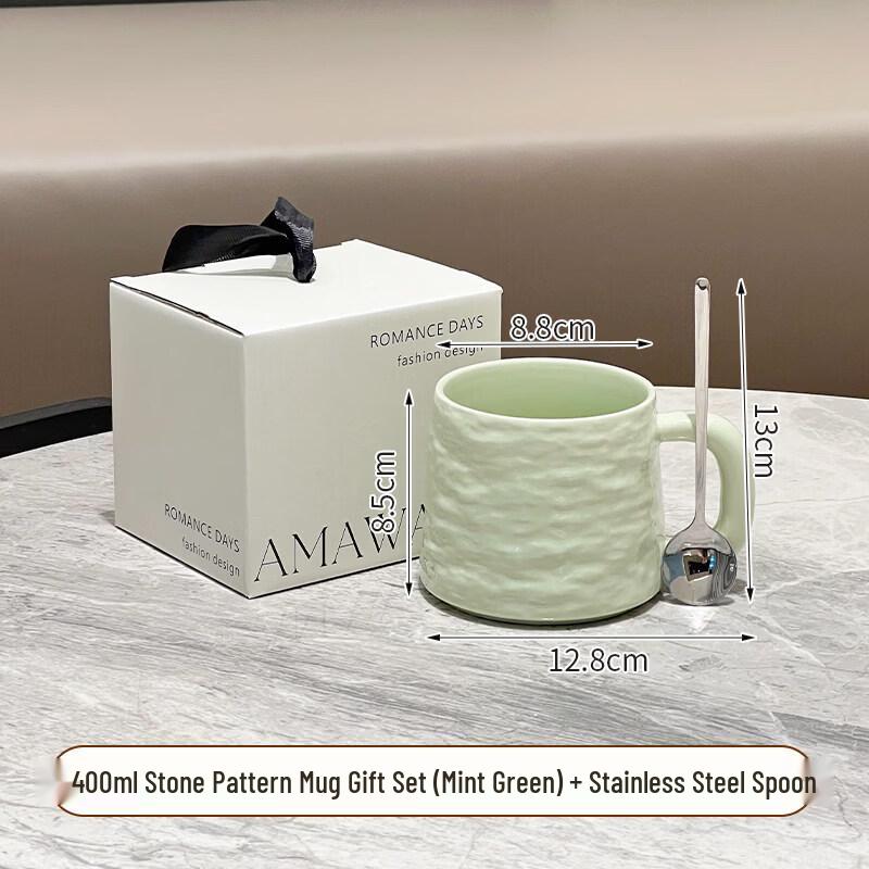 Star Ceramic Mug with Spoon