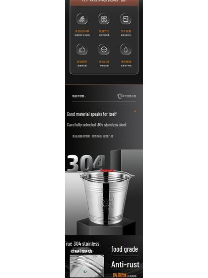 Extra Thick Stainless Steel Water Bucket with Lid for Home Storage