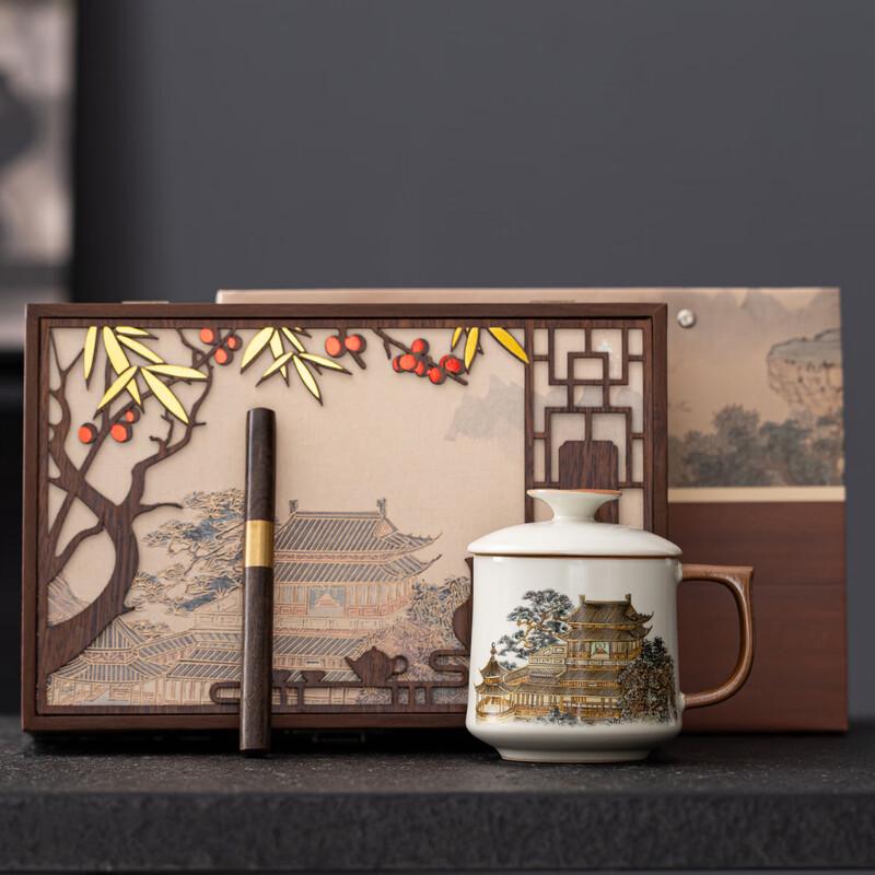 Pu er Tuo Tea Gift Set with Ceramic Cup