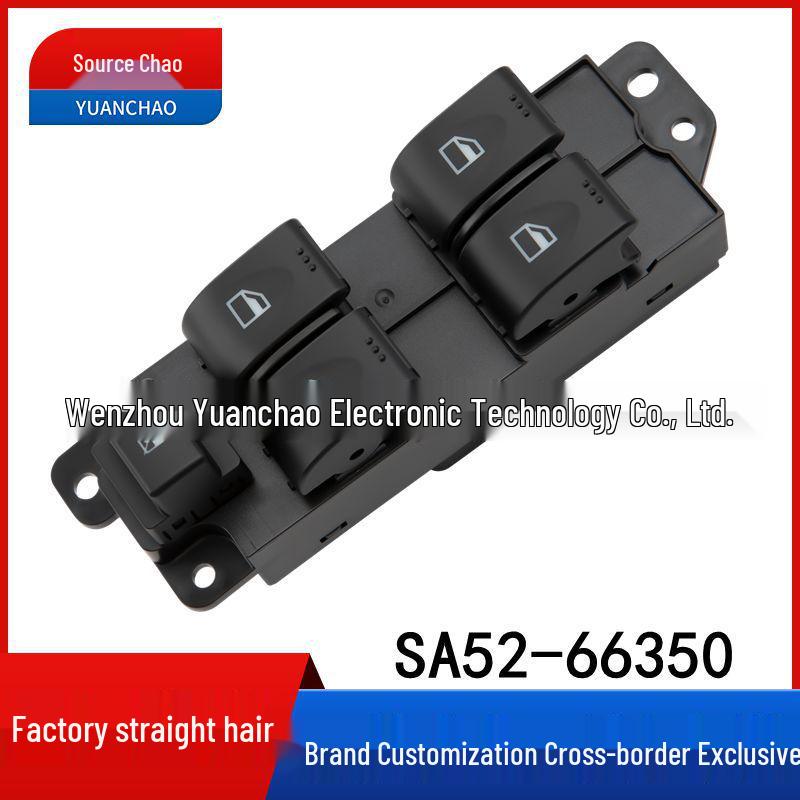 

Совместимый переключатель стеклоподъемника Haima S5 SA52-66350 SA32-66350 Кнопка управления Electric