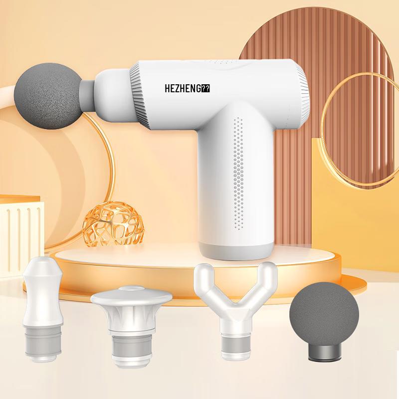Hezheng Fascia Gun & Smart Thermos Cup Gift Set CN Plug (adapter Included)