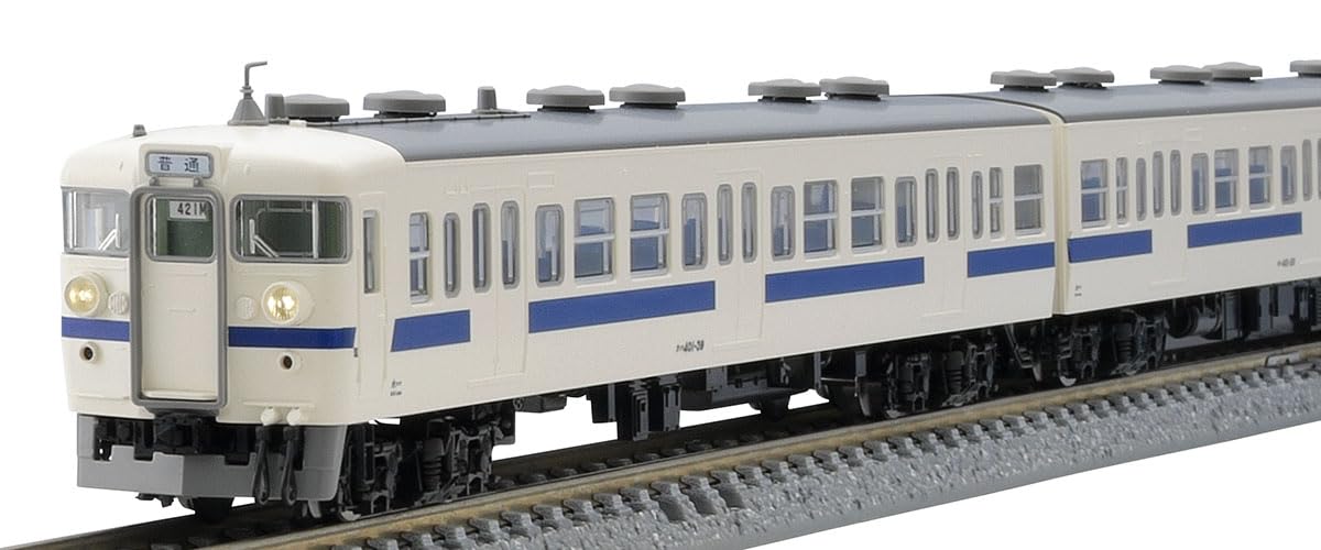 

TOMIX N Gauge JNR 401 Series High Cab New Paint Basic Set 98582 Model Train