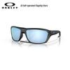 Oakley Split Shot Sports Sunglasses