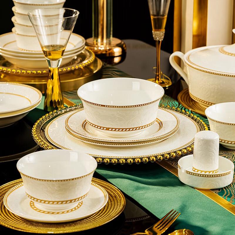 ZISIZ 42-Piece Embossed Rose Bone China Dinner Set