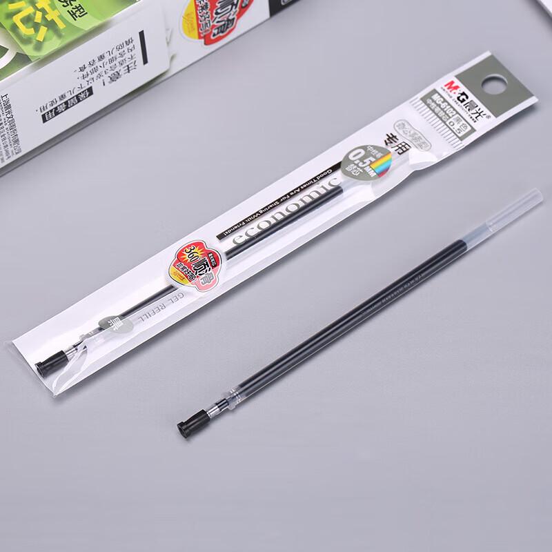 M&G 0.5mm Black Gel Pen Refills