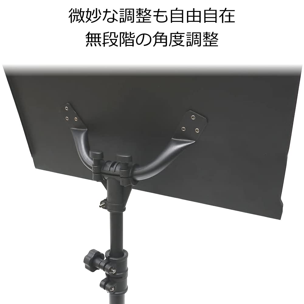 KC Music Stand No Hole Orchestra Tip M-300N