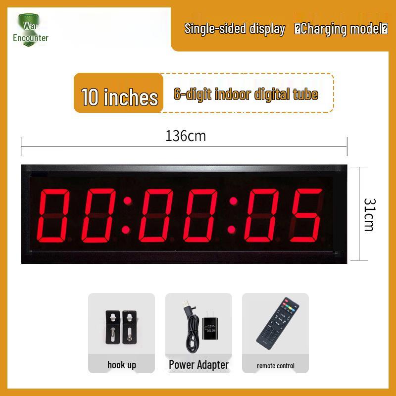 Competition Digital Electronic Timer