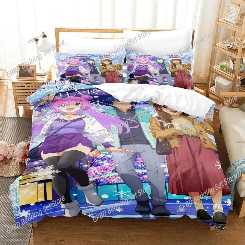 Comforter 3D Print Anime More Than A Married Couple But Not Lovers Comfortable Duvet Bedding Set Bedroom Decoration