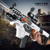 Short Sword Vector Electric Submachine Gun Model Full Automatic Soft Bullet Toy Gun Birthday Christmas Gift for Boys Adult