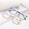 1 Fashionable Decorative Eyewear - Oversized Rectangular Frame With Blue And Pink Accents
