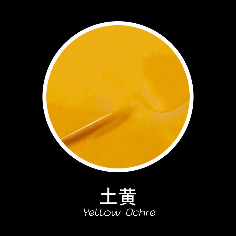 100/300/500 ml Vodotěsný, Světlu odolný, Dlouhotrvající a Nevyblednoucí Akrylový pigment pro Vnitřní a Venkovní Malování Stěn