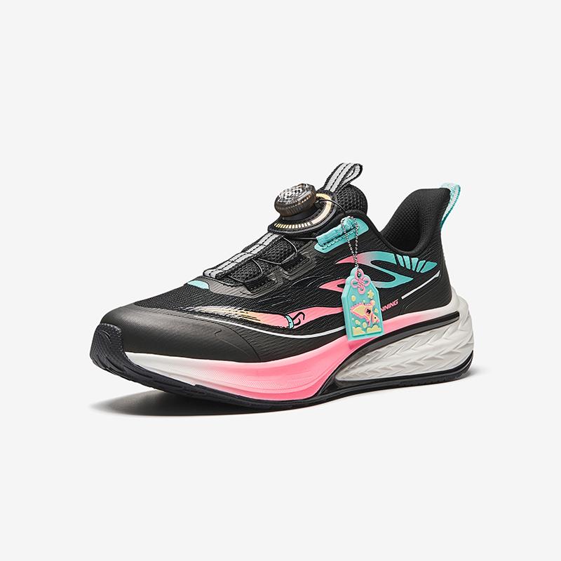 Anta Kids Hailang 3.0 Running Series Professional Student Physical Education Sports Leisure Kids Running Shoes 322535516