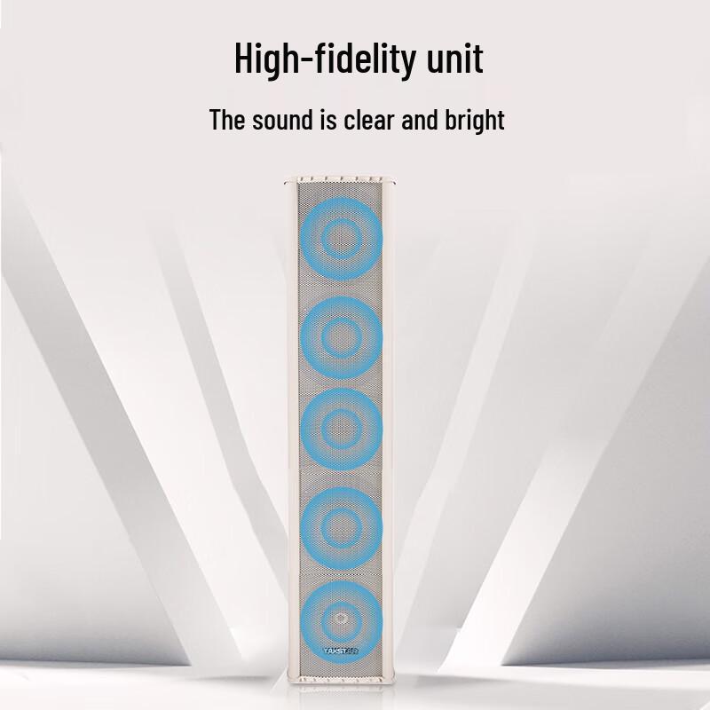 TAKSTAR MG-848YZ 480W 8-inch Waterproof Column Speaker