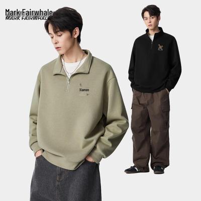 Sıcak tutan kıyafetler – Kapşonlu Kazaklar ve Svetşörtler