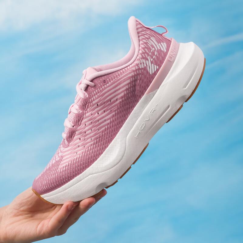 Under Armour Women's All-Season Running Shoes 3027200-602