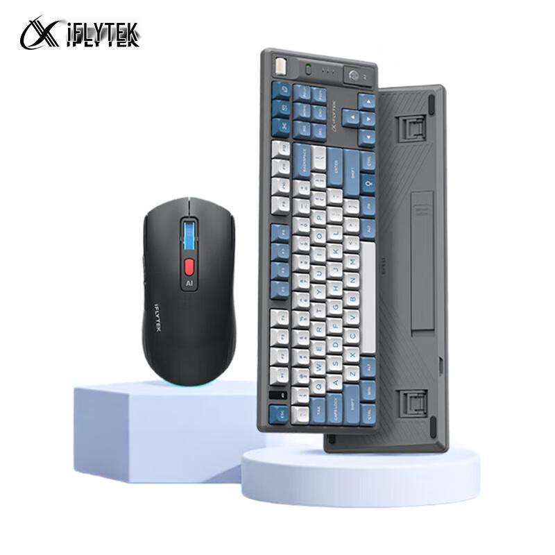 

iFLYTEK AI T8 Spark Mechanical Keyboard & AM50 Mouse Combo