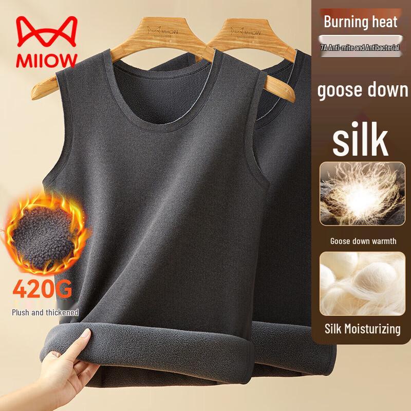 

Терможилет Miiow для пар из смеси гусиного пуха и шелка XL (120-140 lbs)