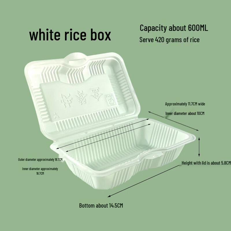 Miao Jiayi Disposable Takeaway Meal Boxes