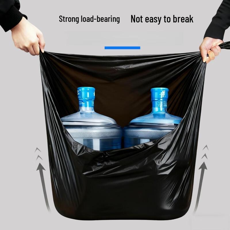 Jingmian Black Flat-Top Garbage Bags