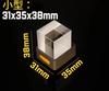 zmart GeekMagic GIFTV Crystal Cube Photo Display Holographic Desktop Smart Weather Station Digital Clock GIF Animation Album Hologram Clock Crystal Ph