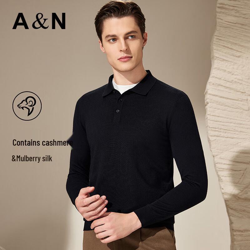 Polo in Maglia da Uomo Antonio in Misto Lana Cashmere e Seta