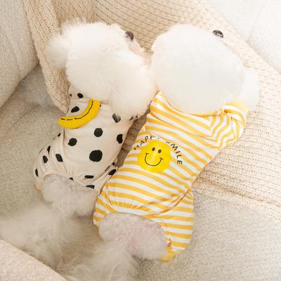 Banaan Smiley Gezicht Huisdierkleding voor Kleine Honden en Katten - Dun, Vierpotig Huispak voor Lente en Herfst