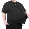 Men's 8XL Plus Size Loose Polo Shirt - Summer Casual & Business Lapel T-shirt