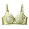 Ultra-thin Sexy Quick-drying Plus-size Bra with Exquisite Transparent Lace Trim and Widened Side Wings for Breast Control