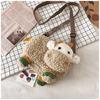 Lovely Cartoon Cow Shape Plush Messenger Bag Kid Designer Bag Cattle Crossbody Bags Small Handbags Coin Bag Purse Women'S Bag
