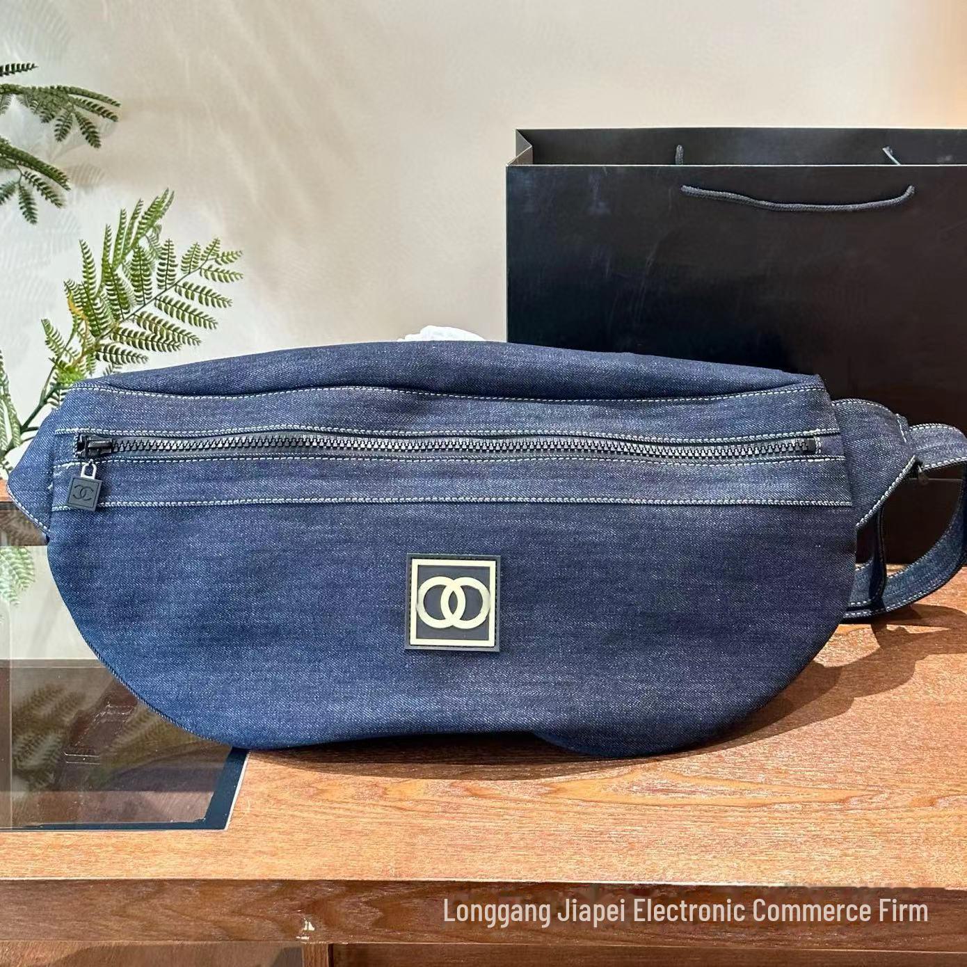 

Винтажная джинсовая сумка через плечо: Прочный, вместительный, легкий и универсальный для мобильных телефонов и ежедневных поездок. 47x27cm джинсовый/синий