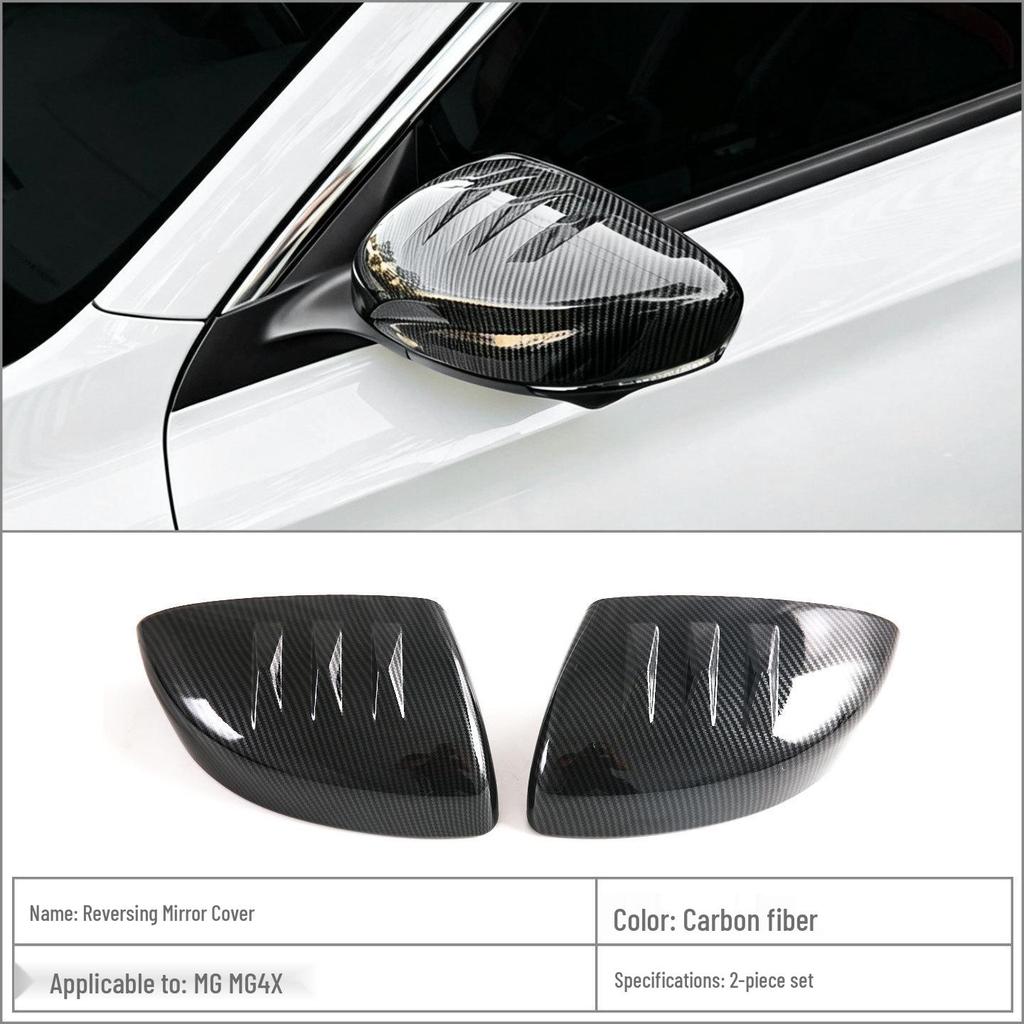 Rearview Mirror Cover for MG 4X - Scratch-Resistant Decorative Protection for 26 Models
